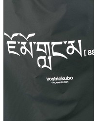 schwarze Shopper Tasche aus Segeltuch von Yoshiokubo