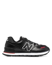 schwarze und weiße Sportschuhe von New Balance