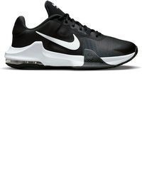 schwarze und weiße Sportschuhe von Nike