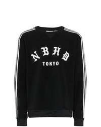 schwarzes bedrucktes Sweatshirt von adidas