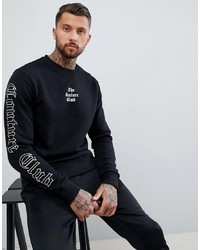 schwarzes bedrucktes Sweatshirt von The Couture Club