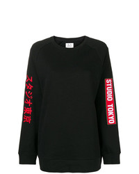 schwarzes bedrucktes Sweatshirt von Zoe Karssen