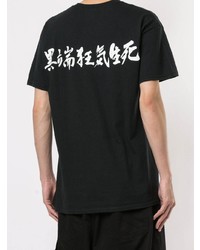 schwarzes bedrucktes T-Shirt mit einem Rundhalsausschnitt von Kidill