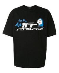 schwarzes bedrucktes T-Shirt mit einem Rundhalsausschnitt von Kolor
