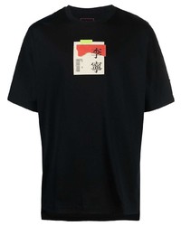 schwarzes bedrucktes T-Shirt mit einem Rundhalsausschnitt von Li-Ning