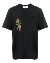 schwarzes bedrucktes T-Shirt mit einem Rundhalsausschnitt von MSGM