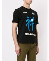 schwarzes bedrucktes T-Shirt mit einem Rundhalsausschnitt von Undercover