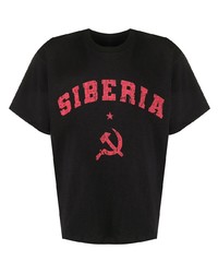 schwarzes bedrucktes T-Shirt mit einem Rundhalsausschnitt von Siberia Hills