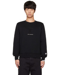 schwarzes Sweatshirt von AAPE BY A BATHING APE