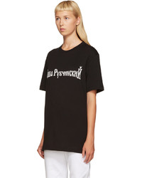 schwarzes T-shirt von Gosha Rubchinskiy