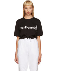 schwarzes T-shirt von Gosha Rubchinskiy