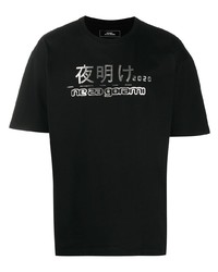 schwarzes und silbernes bedrucktes T-Shirt mit einem Rundhalsausschnitt von PACCBET