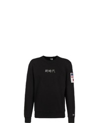 schwarzes und weißes bedrucktes Sweatshirt von New Era