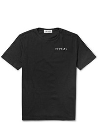 schwarzes und weißes bedrucktes T-Shirt mit einem Rundhalsausschnitt von Beams