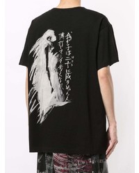 schwarzes und weißes bedrucktes T-Shirt mit einem Rundhalsausschnitt von Yohji Yamamoto