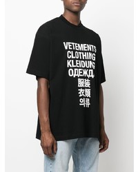 schwarzes und weißes bedrucktes T-Shirt mit einem Rundhalsausschnitt von Vetements