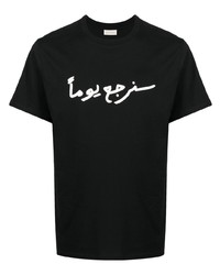 schwarzes und weißes bedrucktes T-Shirt mit einem Rundhalsausschnitt von Qasimi
