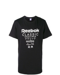 schwarzes und weißes bedrucktes T-Shirt mit einem Rundhalsausschnitt von Reebok