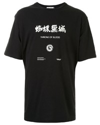 schwarzes und weißes bedrucktes T-Shirt mit einem Rundhalsausschnitt von Undercover