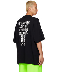 schwarzes und weißes T-Shirt mit einem Rundhalsausschnitt von Vetements