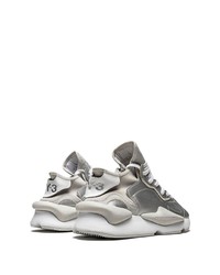 silberne Sportschuhe von Y-3