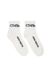 weiße und schwarze bedruckte Socken von Heron Preston