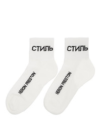 weiße und schwarze bedruckte Socken von Heron Preston