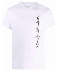 weißes bedrucktes T-Shirt mit einem Rundhalsausschnitt von SASQUATCHfabrix.