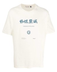 weißes und blaues bedrucktes T-Shirt mit einem Rundhalsausschnitt von Undercover