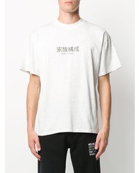 weißes und schwarzes bedrucktes T-Shirt mit einem Rundhalsausschnitt von Family First