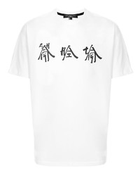 weißes und schwarzes bedrucktes T-Shirt mit einem Rundhalsausschnitt von Shanghai Tang