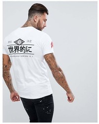 weißes und schwarzes bedrucktes T-Shirt mit einem Rundhalsausschnitt